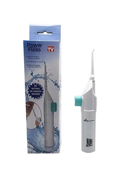 just me جهاز تنظيف الأسنان اليدوي المحمول باور فلوس، أبيض