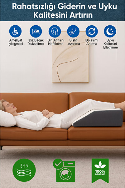 Dizanor Многофункционален повдигач за крака, работа, четене, сън и възглавница