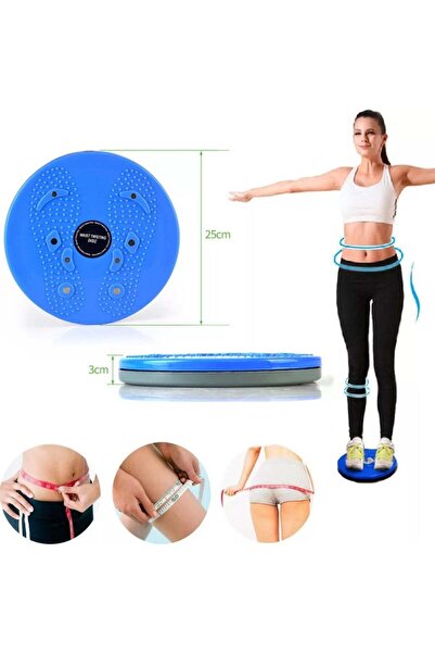 Body Builder قرص لف الخصر 28 سم 28 سم