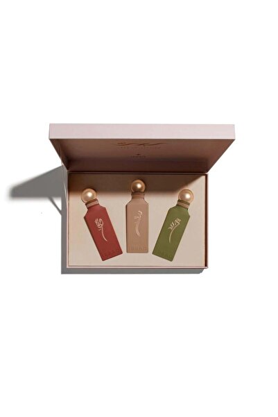 ibraq ibraheem alqurashe مجموعة ارث ثلاثه قطعه