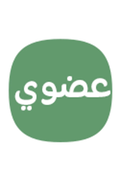 Others Organic Balsamic Vinegar by Organeti - 500 ml