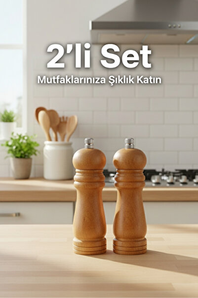 EVİMDM طاحونة ملح وفلفل خشبية، مجموعة من قطعتين - مطحنة مطبخ وحامل توابل