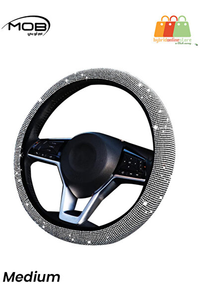 Mob غطاء عجلة القيادة الكريستالي متوسط الحجم - مقاس عالمي، غير قابل للانزلاق،...