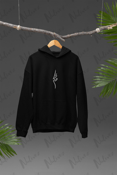 Nulivez هودي كبير الحجم مطبوع بتصميم فلسطيني عالي الجودة للجنسين