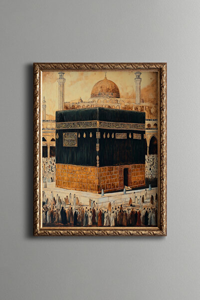 epiqart Kabe - Vintage Desenli Çerçeve
