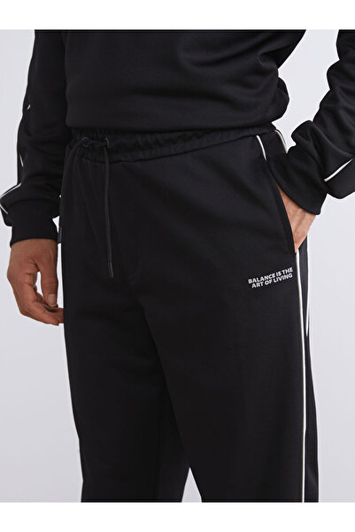 LC Waikiki Timeless Recommendations from Timeless Store | Standard Fit Men's Jogger Sweatpants