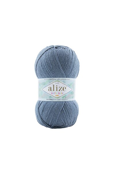 Alize Happy Baby NEW 5 штук Дитяча мотузка Не утворює катишки
