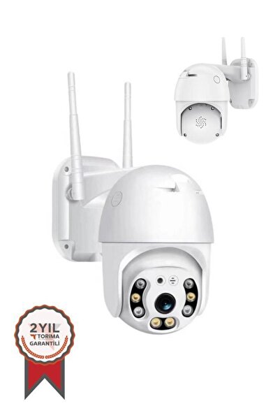 NRCN CMR-12 أبيض 360 °   رؤية متحركة واي فاي كاميرا مراقبة IP ذكية كاميرا خارجية