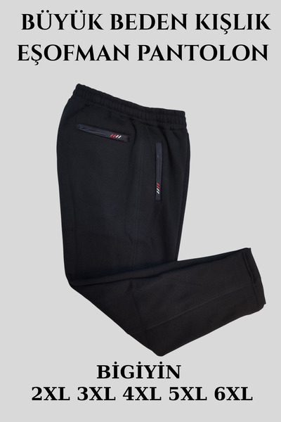 bigiyin Navy Blue Plus Size Men's Sweatpants Bottom Winter Sweatpants Plus Size Pants 3 Pockets Zippered