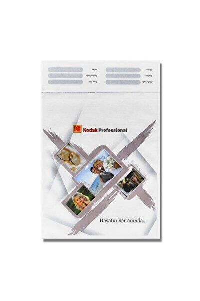 Angelphoto White Fuji 500 Amateur Photo Envelope 01478