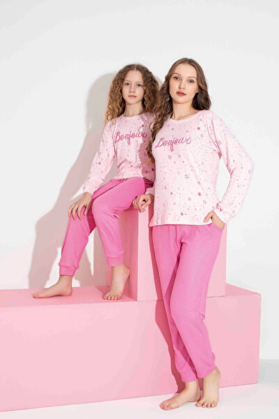 İYİBU طقم بيجامة حرارية مطبوع عليها عبارة 'بونجور' باللون الوردي للأم والابنة (يُباع بشكل منفصل)