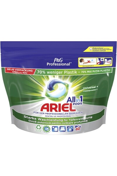 Ariel Detergent de rufe capsule All in One PODS Mountain Spring, 60 spalari
