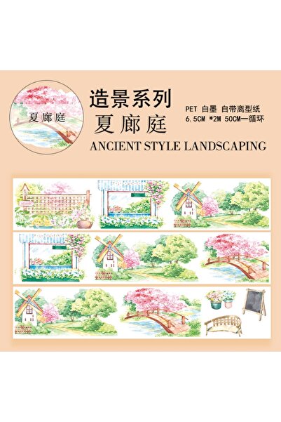 İthal L10-50cm Summer Scenery PET Tape
