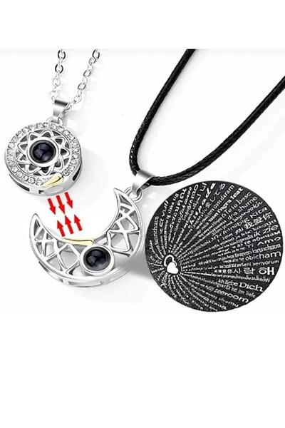 Misens 2'li 100 Dilde Seni Seviyorum Mıknatıslı Ay Ve Güneş Sevgili Çift Kolyesi