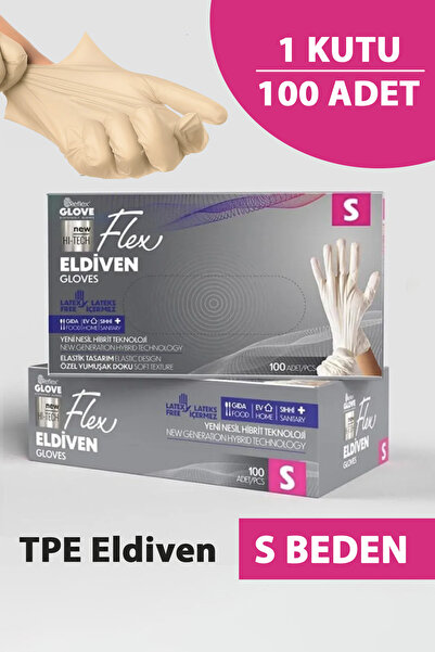 EMORFOHOME قفازات فلكس بيضاء للاستخدام مرة واحدة بدون بودرة مقاس S، 100 قفاز ...