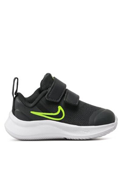 Nike Αθλητικά παπούτσια για αγόρια DA2778-004 γκρι