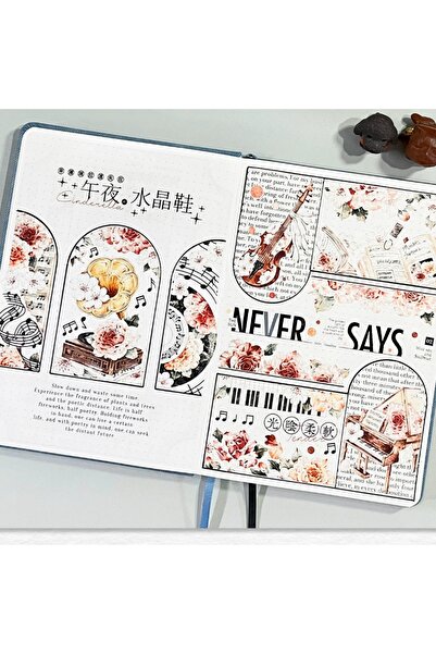 İthal K11-100 см самозалепваща се лента с музикални и цветя мотиви от PET от ...