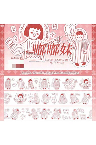 İthal K24-83cm croială bucăți de bandă washi roșie pentru fete