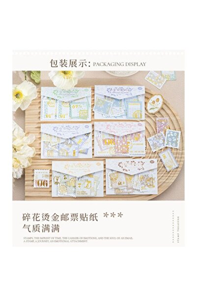 İthal Autocolant washi cu fulgi aurii L6-20 - Culoare: galben