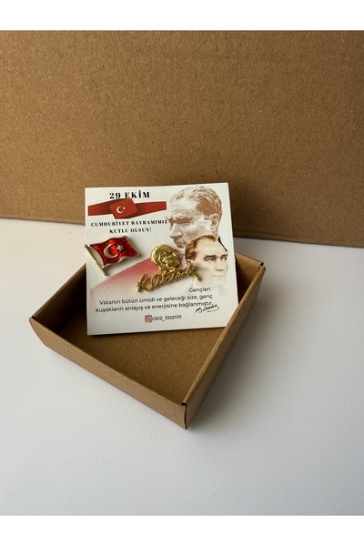 cacatasarım Türk Bayrağı ve Atatürk Yaka Rozeti 2’li 29 Ekim Cumhuriyet Bayra...