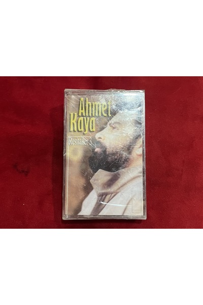 tayfuntufan antika koleksiyon أحمد كايا ريسيتالر 3 كاسيت