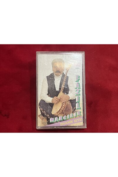 tayfuntufan antika koleksiyon كاسيت رحلة فازيل مانسيليك للإنسان