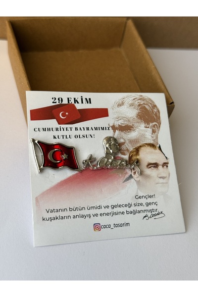 cacatasarım Türk Bayrağı ve Atatürk Yaka Rozeti 2’li 29 Ekim Cumhuriyet Bayra...