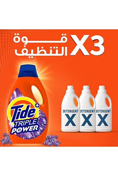 Tide Liquid Laundry Detergent Lavender Scent, 2.8L