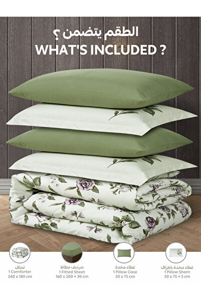 Donetella 4-Piece Comforter Set - Queen Size 180x240cm, Printed, All Season, Microfiber, 350 GSM Filling.