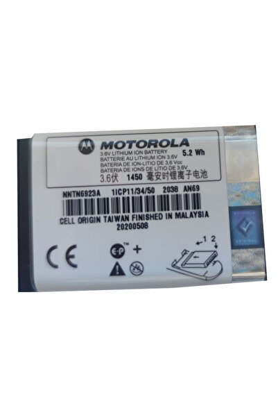 Motorola Li-Ion battery, NNTN6923A for MTH 800 station