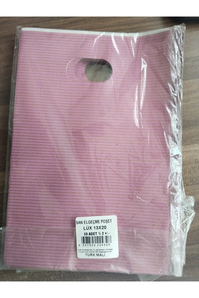 MERT AMBALAJ ÜRÜNLERİ El Geçme Poşet Lüx 13x20cm (50 Adet) Poşet