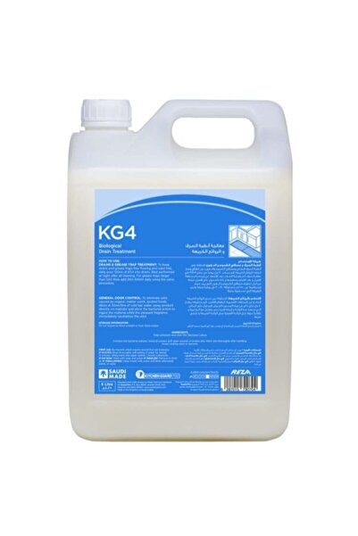 Reza Hygine KG4 Odor Remover and Drainage System Treatment 5 Liters