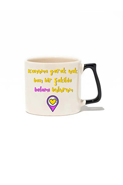 baskigo.com No Need to Tell Me Where to Go, I'Ll Find My Way Luxury Mug- Gift...