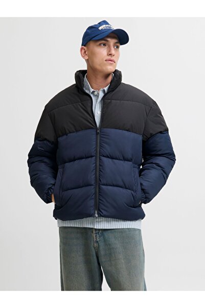 Jack & Jones Steppjacke Steppjacke