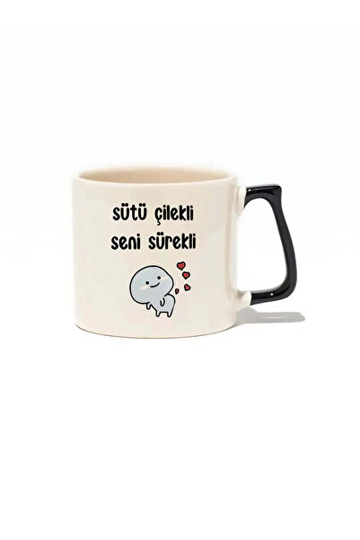 baskigo.com Milk with Strawberries Makes You Continuously Luxurious Mug - Gif...