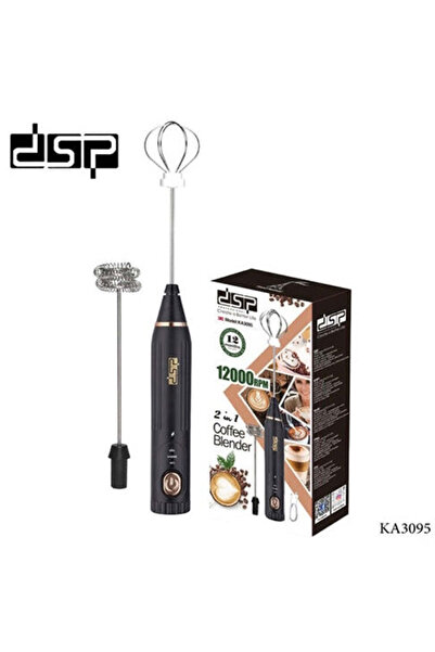 DSP 2-in-1 Coffee Blender with 12,000 RPM by