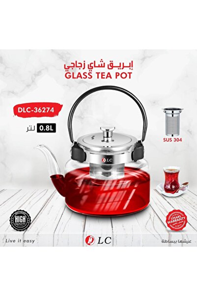 DLC Glass Tea Pot 0.8 Litre DLC-36274