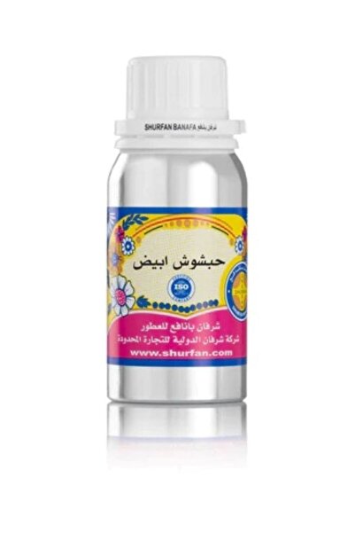 SHURFAN BANAFA Sharafan Banafa White Habashush Perfume - 100ml