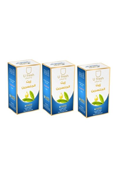 U FRESH زيت الجلسرين للشعر والجسم، 125 مل، 3 قطع