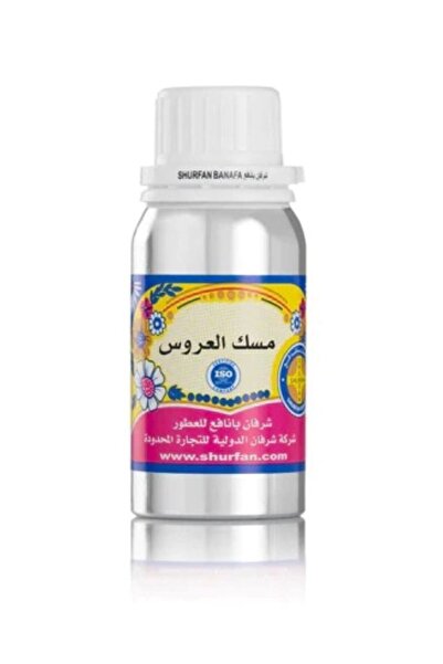 SHURFAN BANAFA شرفان بانافع للعروس زيت عطري مسك 100 مل