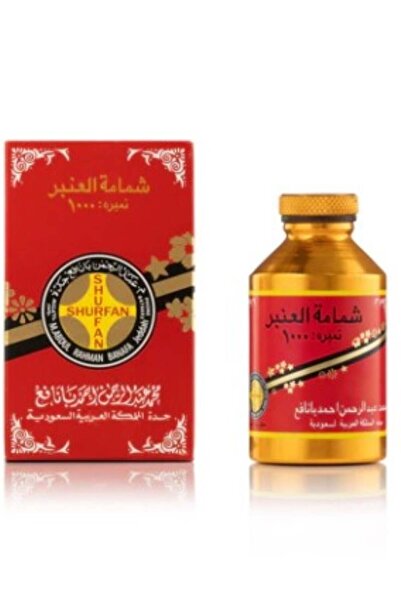 SHURFAN BANAFA شرفان بنانف شمامة العنبر 1000 حجم 58 جرام