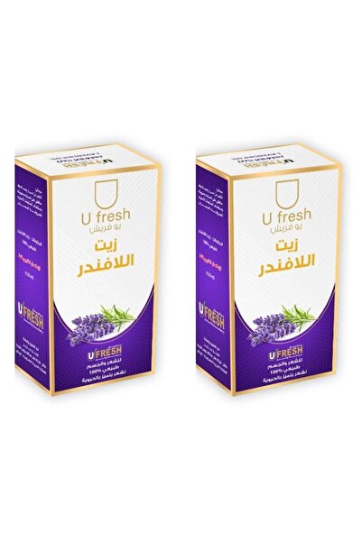 U FRESH PACK OF 2 Lavender Oil For Hair and Body 125ml