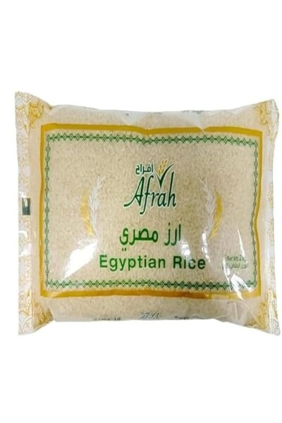 Afrah Egyptian Rice 5kg - Premium Delight, Egyptian Rice, For Versatile Use