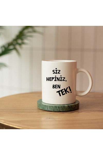 BASKIBAZAR Since 2020 Gift Mug with the Saying'You Are All I Have' Printed on It