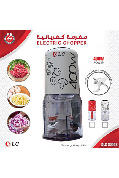 DLC Electric Chopper White, 400W, DLC-39053