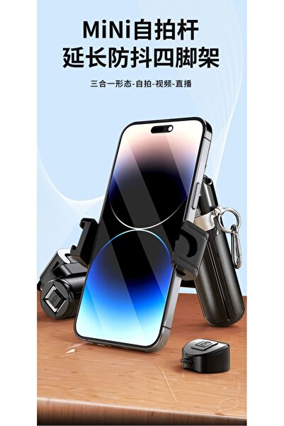 HooToo HT-MH232 Mini Portable Selfie Stick with Wireless Remote and 42cm Tripod