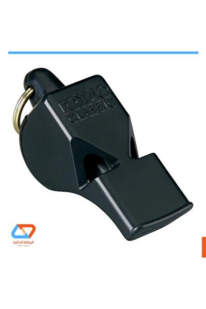 smart-sport Classic referee whistle