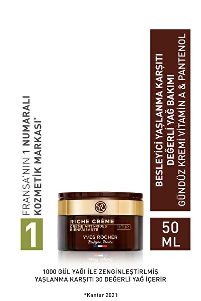 Yves Rocher Kırışıklık Görünümü Hafifletici Cilt Besleyici ve Yenileyici Günd...