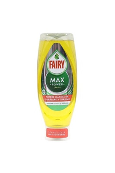 Golden Kitchen holder for napkins, A 126 S, metal, gold, 17 x 5 x 11 cm