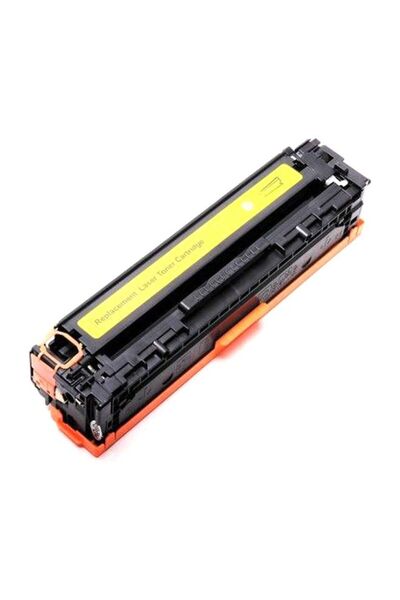 Canon خرطوشة ليزر 731 - صفراء